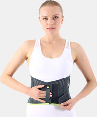 حزام قطني-عجزي 26 سم بدعامات فولاذية