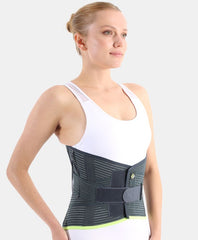 حزام قطني-عجزي 32 سم بدعامات فولاذية