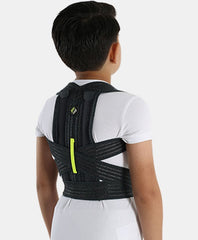 مشّد وضعي للأطفال (Posturex) — دعم الظهر وتحسين الوقفة