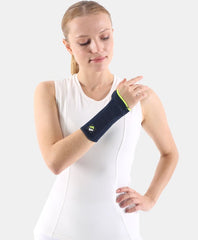 دعامة معصم محاكة مرنة (Elastic Wrist Support)